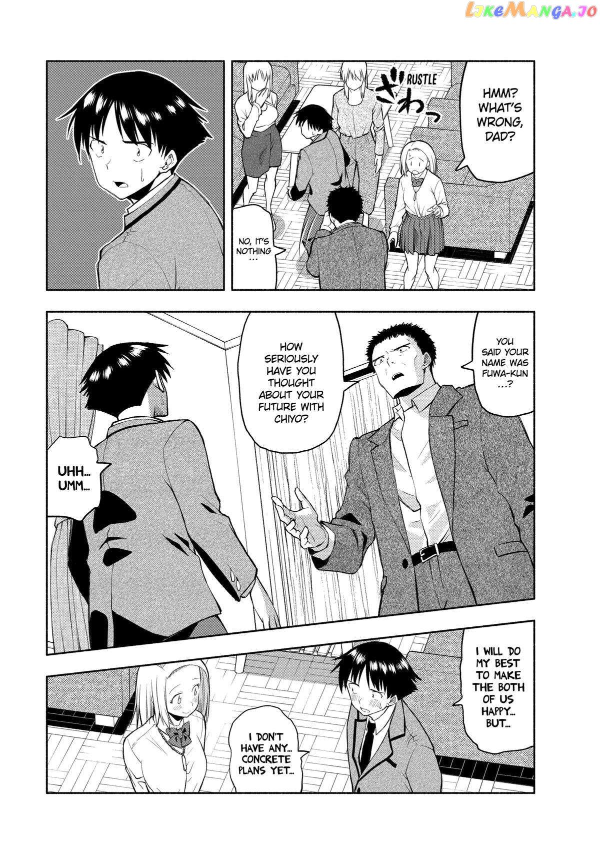 Omoi ga Omoi Omoi-san Chapter 113 24